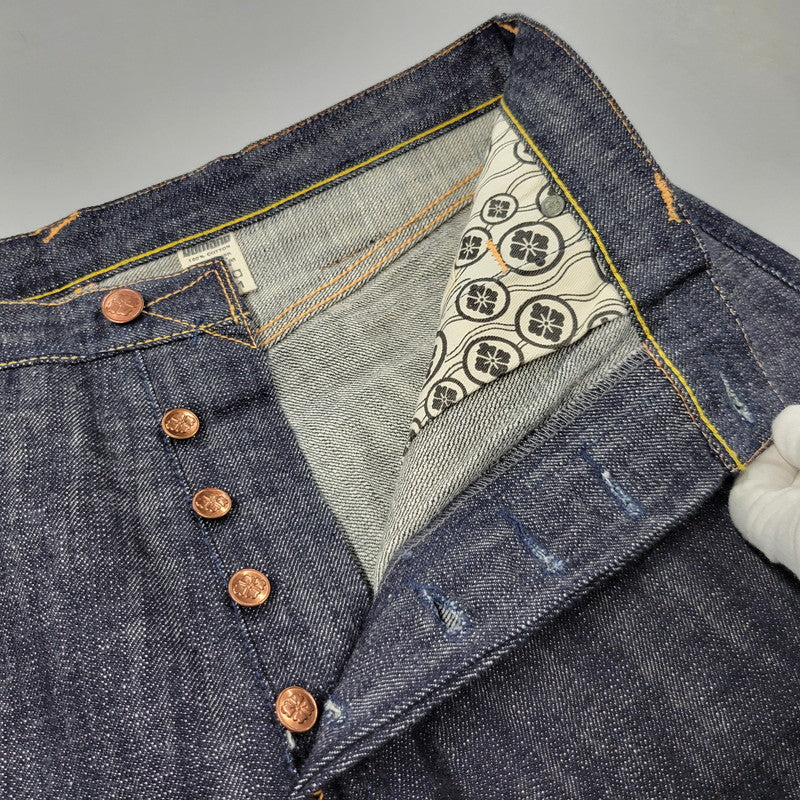 【中古美品】【メンズ】 YAMANE ヤマネ 686RR DENIM PANTS LOT1926 デニムパンツ ジーンズ ボトムス 156-260405-as-14-izu サイズ：36×31 カラー：インディゴ 万代Net店