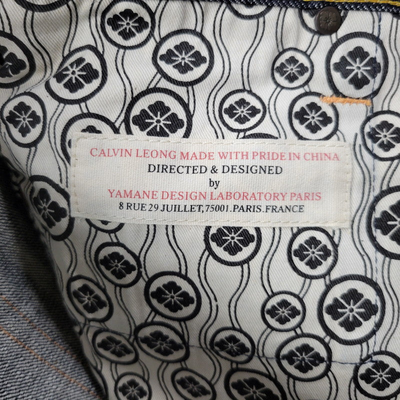【中古美品】【メンズ】 YAMANE ヤマネ 686RR DENIM PANTS LOT1926 デニムパンツ ジーンズ ボトムス 156-260405-as-14-izu サイズ：36×31 カラー：インディゴ 万代Net店
