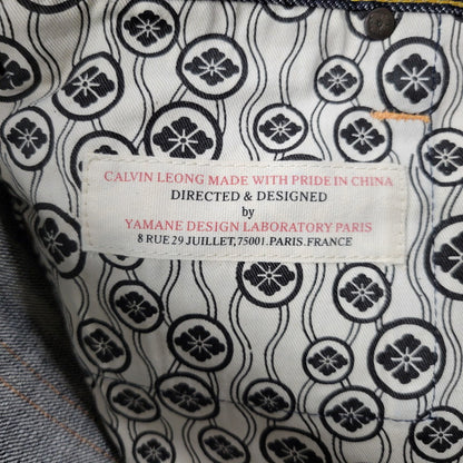 【中古美品】【メンズ】 YAMANE ヤマネ 686RR DENIM PANTS LOT1926 デニムパンツ ジーンズ ボトムス 156-260405-as-14-izu サイズ：36×31 カラー：インディゴ 万代Net店
