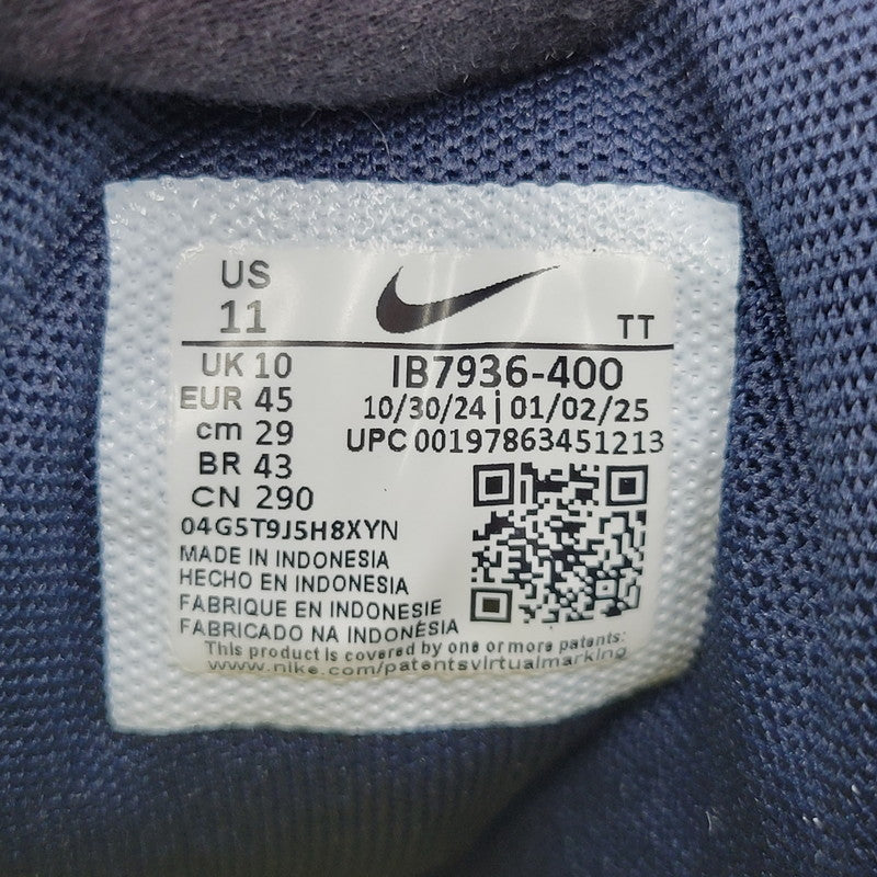 【中古美品】【メンズ】 NIKE ナイキ AIR MAX 95 OG IB7936-400 エア マックス 95 OG スニーカー シューズ 靴 160-260405-as-24-izu サイズ：29cm カラー：OBSIDIAN/OBSIDIAN 万代Net店