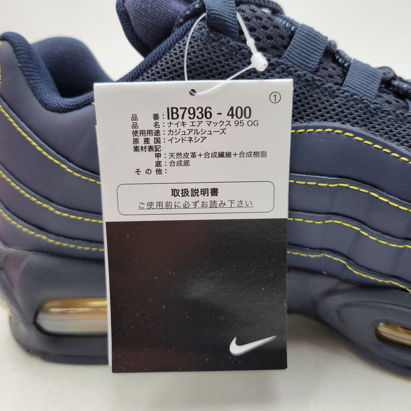【中古美品】【メンズ】 NIKE ナイキ AIR MAX 95 OG IB7936-400 エア マックス 95 OG スニーカー シューズ 靴 160-260405-as-24-izu サイズ：29cm カラー：OBSIDIAN/OBSIDIAN 万代Net店