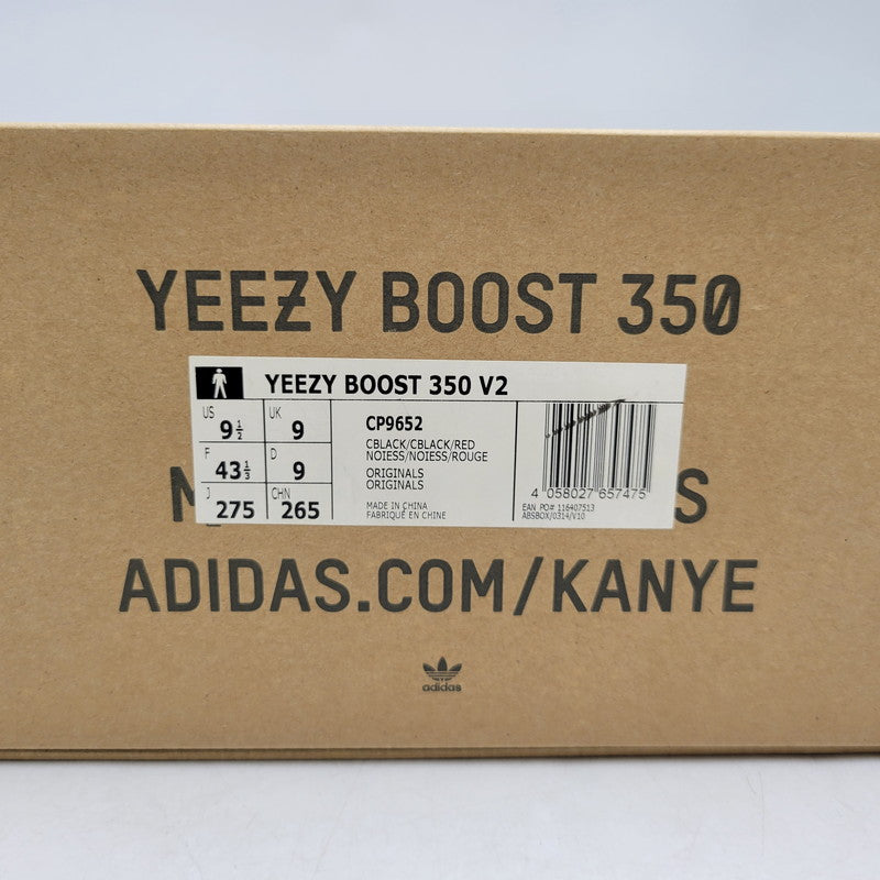 【中古品】【メンズ】 YEEZY BOOST 350 V2 CP9652 イージー ブースト 350 V2 スニーカー シューズ 靴 161-260405-as-29-izu サイズ：27.5cm カラー：CBLACK/CBLACK/RED 万代Net店