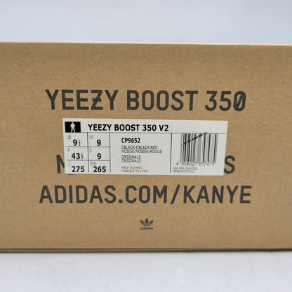 【中古品】【メンズ】 YEEZY BOOST 350 V2 CP9652 イージー ブースト 350 V2 スニーカー シューズ 靴 161-260405-as-29-izu サイズ：27.5cm カラー：CBLACK/CBLACK/RED 万代Net店