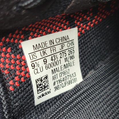 【中古品】【メンズ】 YEEZY BOOST 350 V2 CP9652 イージー ブースト 350 V2 スニーカー シューズ 靴 161-260405-as-29-izu サイズ：27.5cm カラー：CBLACK/CBLACK/RED 万代Net店
