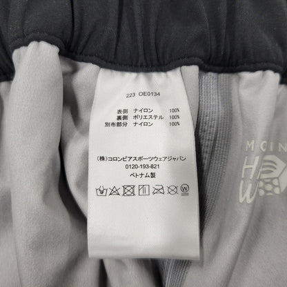 【中古品】【メンズ】 MOUNTAIN HARDWEAR マウンテンハードウェア SNOWSTORM PANT OE0134 スノーストームパンツ 155-260405-as-15-izu サイズ：L カラー：ダークグリーン 万代Net店