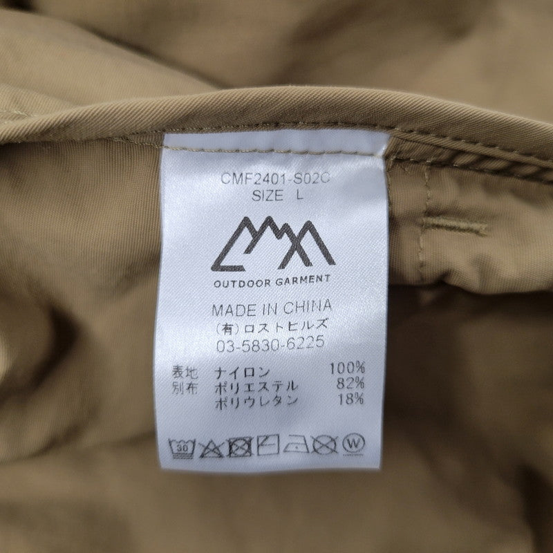 【中古品】【メンズ】 CMF OUTDOOR GARMENT シーエムエフアウトドアガーメント SHELL SHIRTS CMF2401-S02C シェルシャツ ジャケット 144-260405-as-18-izu サイズ：L カラー：L.KHAKI 万代Net店
