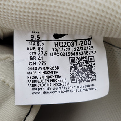 【中古品】【メンズ】 NIKE ナイキ AIR FORCE 1 '07 LV8 HQ2037-200 エアフォース スニーカー シューズ 靴 160-260405-as-21-izu サイズ：27.5cm カラー：LT KHAKI/BLACK 万代Net店