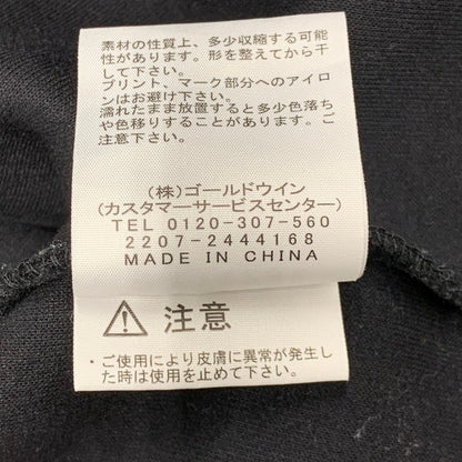 【中古品】【メンズ】 THE NORTH FACE ザ・ノースフェイス THE NORTH FACE NT12286 TECH AIR SWEAT WIDE HOODIE テック エアー スウェット ワイド フーディ トップス 長袖 144-260409-cs-10-izu サイズ：S カラー：ブラック 万代Net店