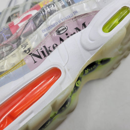 【中古品】【メンズ】 NIKE ナイキ AIR MAX 95 SE DD5482-902 エアマックス スニーカー シューズ 靴 160-260405-as-25-izu サイズ：26.5cm カラー：MULTI-COLOR/TOTAL ORANGE-BLACK 万代Net店
