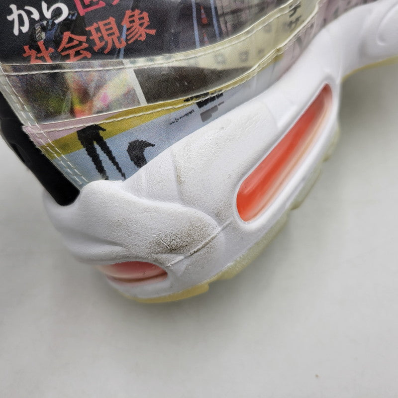 【中古品】【メンズ】 NIKE ナイキ AIR MAX 95 SE DD5482-902 エアマックス スニーカー シューズ 靴 160-260405-as-25-izu サイズ：26.5cm カラー：MULTI-COLOR/TOTAL ORANGE-BLACK 万代Net店