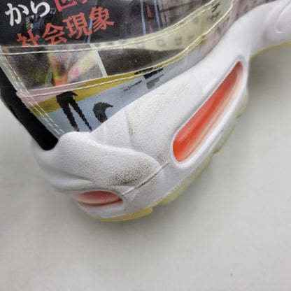 【中古品】【メンズ】 NIKE ナイキ AIR MAX 95 SE DD5482-902 エアマックス スニーカー シューズ 靴 160-260405-as-25-izu サイズ：26.5cm カラー：MULTI-COLOR/TOTAL ORANGE-BLACK 万代Net店