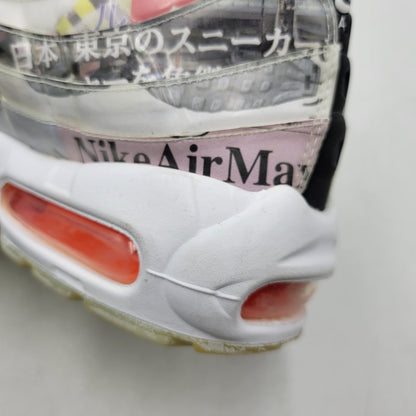 【中古品】【メンズ】 NIKE ナイキ AIR MAX 95 SE DD5482-902 エアマックス スニーカー シューズ 靴 160-260405-as-25-izu サイズ：26.5cm カラー：MULTI-COLOR/TOTAL ORANGE-BLACK 万代Net店