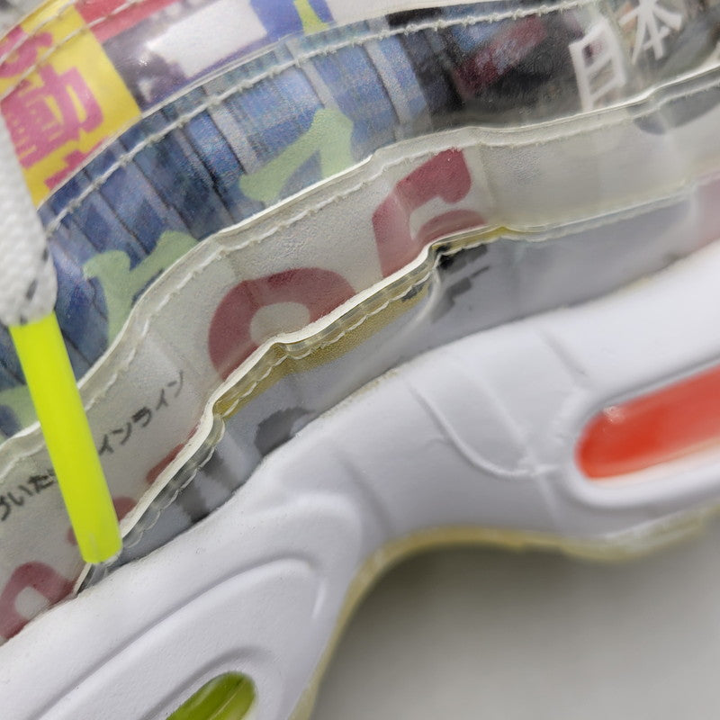 【中古品】【メンズ】 NIKE ナイキ AIR MAX 95 SE DD5482-902 エアマックス スニーカー シューズ 靴 160-260405-as-25-izu サイズ：26.5cm カラー：MULTI-COLOR/TOTAL ORANGE-BLACK 万代Net店