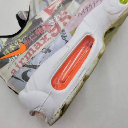【中古品】【メンズ】 NIKE ナイキ AIR MAX 95 SE DD5482-902 エアマックス スニーカー シューズ 靴 160-260405-as-25-izu サイズ：26.5cm カラー：MULTI-COLOR/TOTAL ORANGE-BLACK 万代Net店