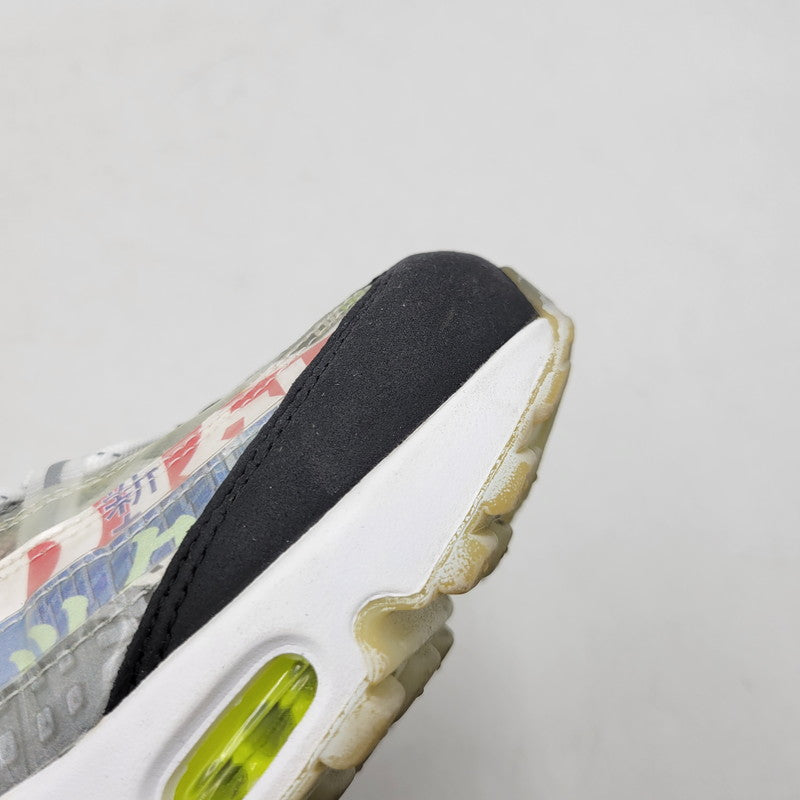 【中古品】【メンズ】 NIKE ナイキ AIR MAX 95 SE DD5482-902 エアマックス スニーカー シューズ 靴 160-260405-as-25-izu サイズ：26.5cm カラー：MULTI-COLOR/TOTAL ORANGE-BLACK 万代Net店