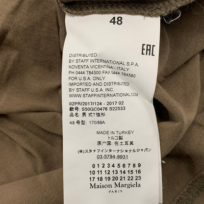 【中古品】【メンズ】 MAISON MARGIELA メゾン マルジェラ S50GC0476 SS TEE ショートスリーブ ティー トップス 半袖 141-260409-cs-21-izu サイズ：48 カラー：ベージュ 万代Net店