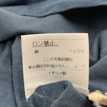 【中古品】【メンズ】 MARTIN MARGIELA マルタンマルジェラ 4AIDST000 ここのえタグ AIDS TEE エイズ ティー トップス 半袖 141-260409-cs-20-izu サイズ：不明 カラー：ブルー 万代Net店