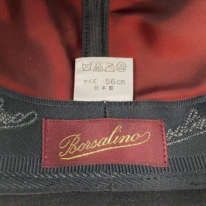 【中古品】【メンズ/レディース】 Borsalino ボルサリーノ BX451-10A00 アンゴラ100％ 中折れ BUCKET HAT バケット ハット 帽子 185-260407-kh-09-izu サイズ：56cm カラー：ブラック 万代Net店