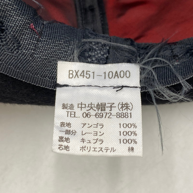 【中古品】【メンズ/レディース】 Borsalino ボルサリーノ BX451-10A00 アンゴラ100％ 中折れ BUCKET HAT バケット ハット 帽子 185-260407-kh-09-izu サイズ：56cm カラー：ブラック 万代Net店