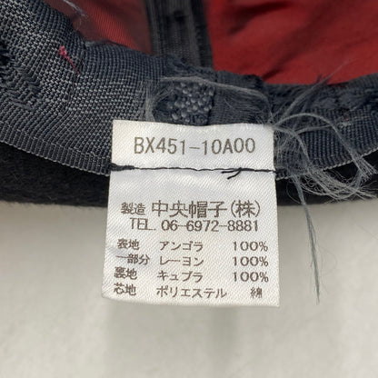 【中古品】【メンズ/レディース】 Borsalino ボルサリーノ BX451-10A00 アンゴラ100％ 中折れ BUCKET HAT バケット ハット 帽子 185-260407-kh-09-izu サイズ：56cm カラー：ブラック 万代Net店