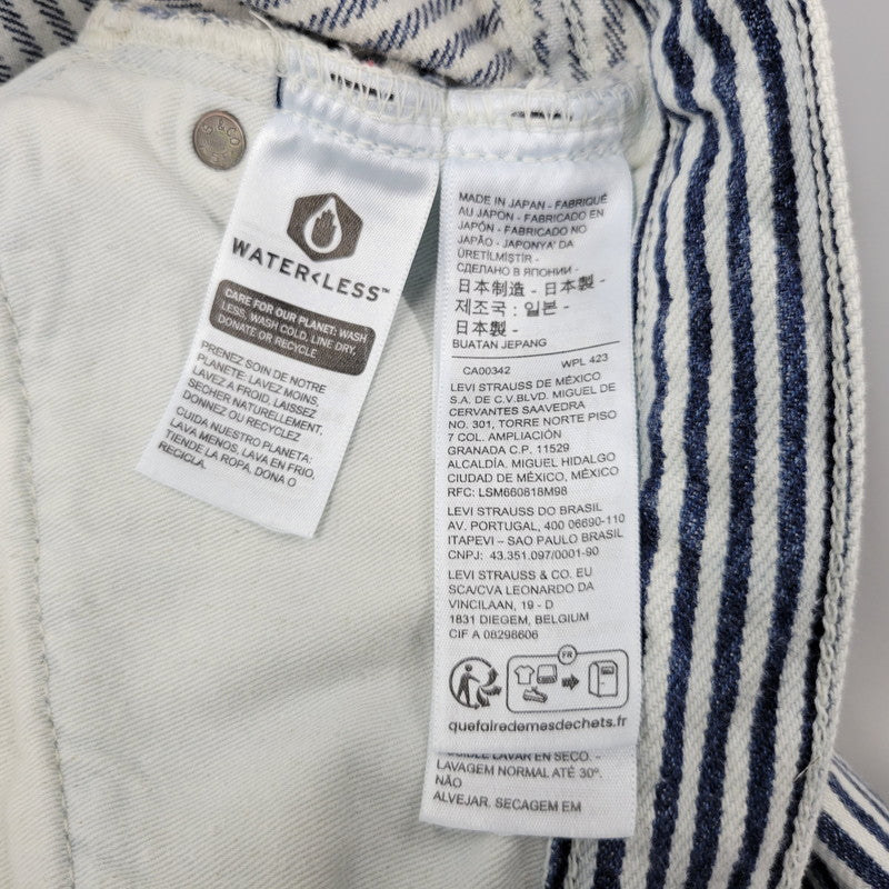 【中古品】【メンズ】 LEVI'S × NIGO リーバイス×ニゴ PC9-A5903-0000 HICKORY STRIPE 501 XX DENIM PANTS ヒッコリーストライプ デニム パンツ ボトムス ズボン 158-260406-cs-19-izu サイズ：34 カラー：ホワイト×ブルー 万代Net店