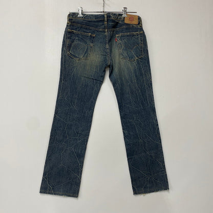 【中古品】【メンズ】 HYSTERIC GLAMOUR ヒステリックグラマー STUDS PAINT BUTTONFLY DENIM PANTS スタッズ ペイント ボタンフライ デニム パンツ ボトムス ズボン 151-260406-cs-01-izu サイズ：34 カラー：インディゴ 万代Net店