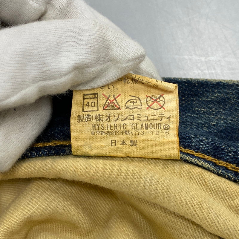 【中古品】【メンズ】 HYSTERIC GLAMOUR ヒステリックグラマー STUDS PAINT BUTTONFLY DENIM PANTS スタッズ ペイント ボタンフライ デニム パンツ ボトムス ズボン 151-260406-cs-01-izu サイズ：34 カラー：インディゴ 万代Net店