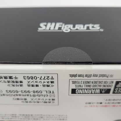 【中古美品】 S.H.F真骨彫製法 仮面ライダークウガ 九郎ヶ岳の死闘セット 042-260528-mh-01-izuh 万代Net店