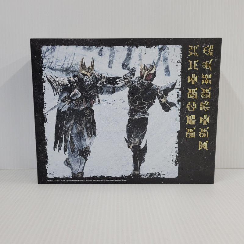 【中古美品】 S.H.F真骨彫製法 仮面ライダークウガ 九郎ヶ岳の死闘セット 042-260528-mh-01-izuh 万代Net店