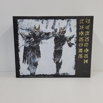 【中古美品】 S.H.F真骨彫製法 仮面ライダークウガ 九郎ヶ岳の死闘セット 042-260528-mh-01-izuh 万代Net店