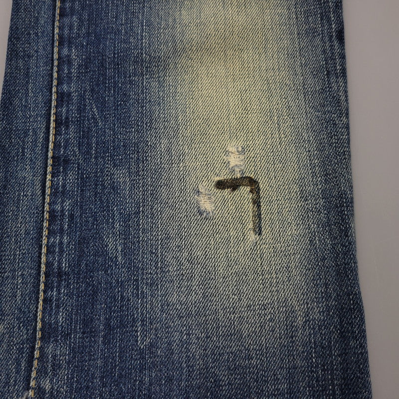 【中古品】【メンズ】 DSQUARED2 ディースクエアード 72LA028 PATCHWORK DENIM PANTS パッチワーク デニム パンツ ボトムス ズボン 152-260406-cs-17-izu サイズ：38 カラー：インディゴ 万代Net店