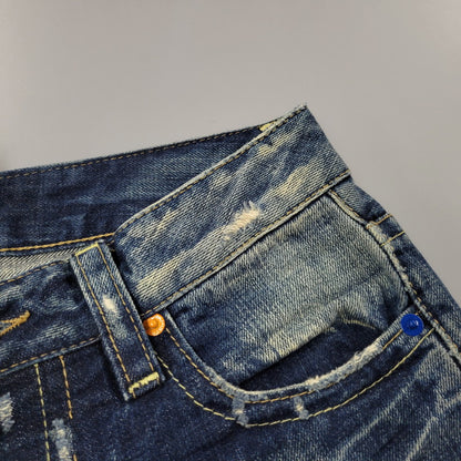 【中古品】【メンズ】 DSQUARED2 ディースクエアード 72LA028 PATCHWORK DENIM PANTS パッチワーク デニム パンツ ボトムス ズボン 152-260406-cs-17-izu サイズ：38 カラー：インディゴ 万代Net店