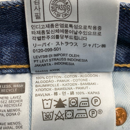 【中古品】【メンズ】 LEVI'S PREMIUM リーバイス プレミアム PC9-A1183-0001 USA製 551Z DENIM PANTS デニム パンツ ボトムス ズボン 156-260409-cs-19-izu サイズ：W30 L32 カラー：インディゴ 万代Net店