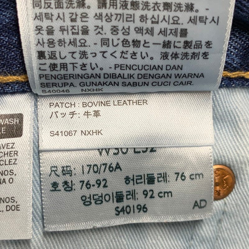 【中古品】【メンズ】 LEVI'S PREMIUM リーバイス プレミアム PC9-A1183-0001 USA製 551Z DENIM PANTS デニム パンツ ボトムス ズボン 156-260409-cs-19-izu サイズ：W30 L32 カラー：インディゴ 万代Net店