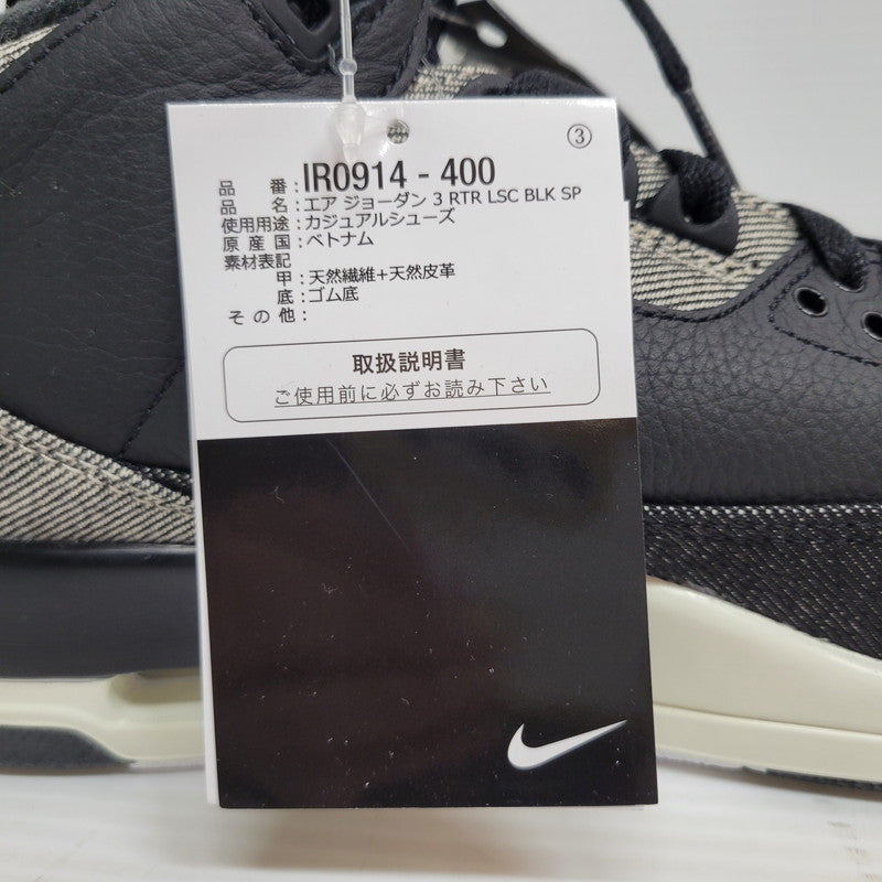 【中古美品】【メンズ】 NIKE ナイキ × LEVI'S リーバイス AIR JORDAN 3 RTR LSC BLK SP IR0914-400 エアジョーダン3 レトロ スニーカー シューズ 靴 160-260406-as-12-izu サイズ：26.5cm カラー：DENIM/BLACK-GYM RED 万代Net店