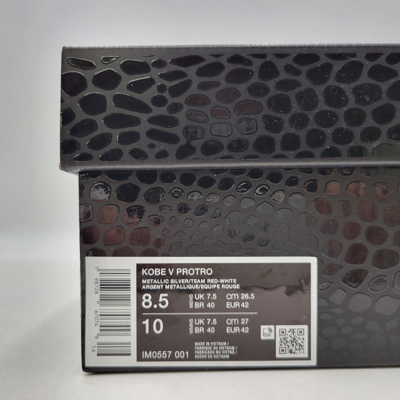【中古美品】【メンズ】 NIKE ナイキ KOBE V PROTRO IM0557-001 コービー 5 プロトロ スニーカー シューズ 靴 160-260406-as-16-izu サイズ：26.5cm カラー：METALLIC SILVER/TEAM RED-White 万代Net店