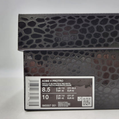 【中古美品】【メンズ】 NIKE ナイキ KOBE V PROTRO IM0557-001 コービー 5 プロトロ スニーカー シューズ 靴 160-260406-as-16-izu サイズ：26.5cm カラー：METALLIC SILVER/TEAM RED-White 万代Net店