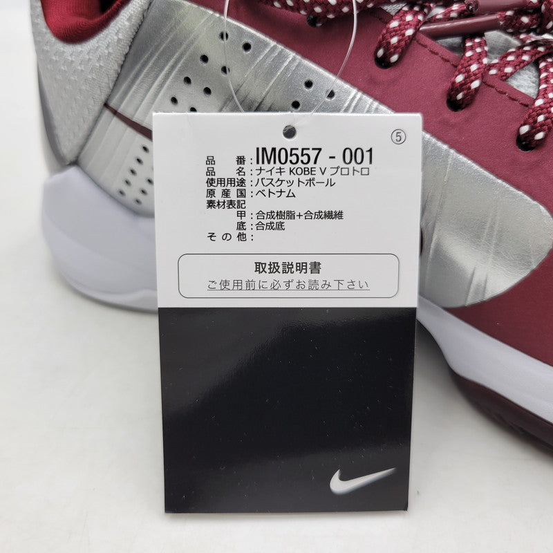 【中古美品】【メンズ】 NIKE ナイキ KOBE V PROTRO IM0557-001 コービー 5 プロトロ スニーカー シューズ 靴 160-260406-as-16-izu サイズ：26.5cm カラー：METALLIC SILVER/TEAM RED-White 万代Net店
