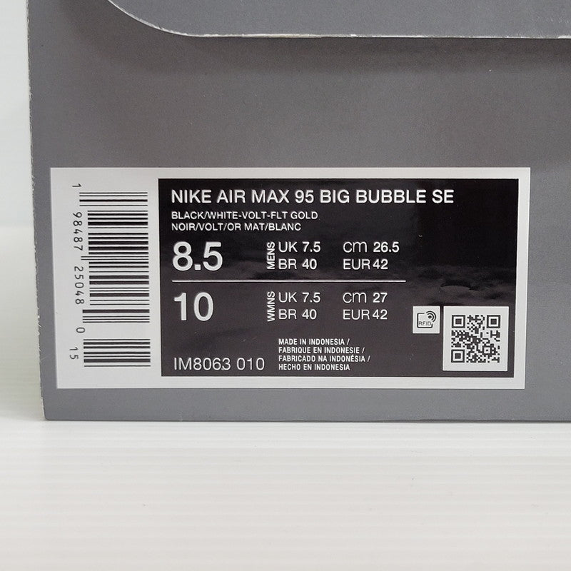 【中古美品】【メンズ】 NIKE ナイキ AIR MAX 95 BIG BUBBLE SE IM8063-010 エア マックス 95 ビッグ バブル SE スニーカー シューズ 靴 160-260406-as-11-izu サイズ：26.5cm カラー：BLACK/WHITE-VOLT-FLT GOLD 万代Net店