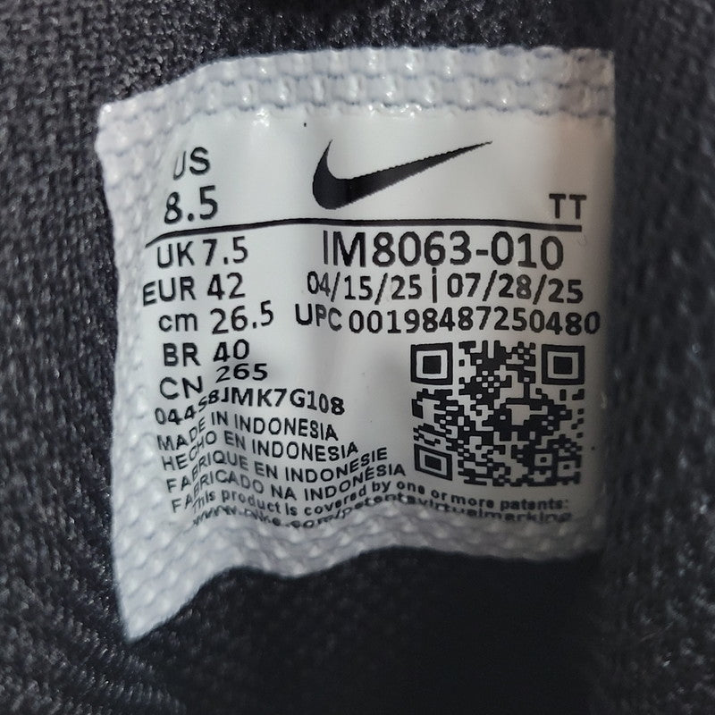 【中古美品】【メンズ】 NIKE ナイキ AIR MAX 95 BIG BUBBLE SE IM8063-010 エア マックス 95 ビッグ バブル SE スニーカー シューズ 靴 160-260406-as-11-izu サイズ：26.5cm カラー：BLACK/WHITE-VOLT-FLT GOLD 万代Net店