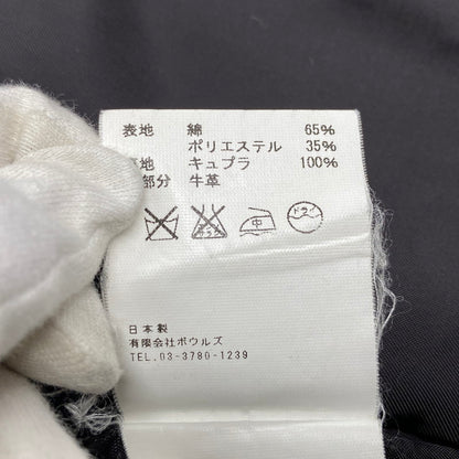 【中古品】【レディース】 HYKE ハイク 17005-0901 TRENCH COAT トレンチ コート アウター 168-260406-cs-09-izu サイズ：1 カラー：ベージュ 万代Net店