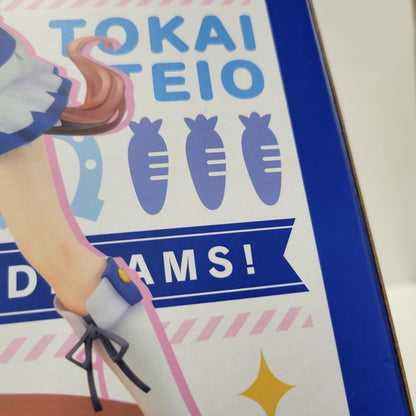 【中古美品】 コトブキヤ ウマ娘 プリティーダービー 夢は掲げるものなのだっ！ トウカイテイオー 053-260715-kk-11-izuh 万代Net店