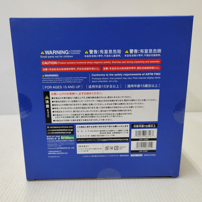 【中古美品】 コトブキヤ ウマ娘 プリティーダービー 夢は掲げるものなのだっ！ トウカイテイオー 053-260715-kk-11-izuh 万代Net店