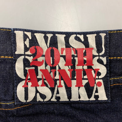 【中古美品】【メンズ】 EVISU エヴィス 20TH 恵美寿 刺繡 カモメ×恵美寿様 PRINT BUTTONFLY DENIM PANTS プリント ボタンフライ デニムパンツ ボトムス 156-260408-kh-07-izu サイズ：40 カラー：インディゴ 万代Net店