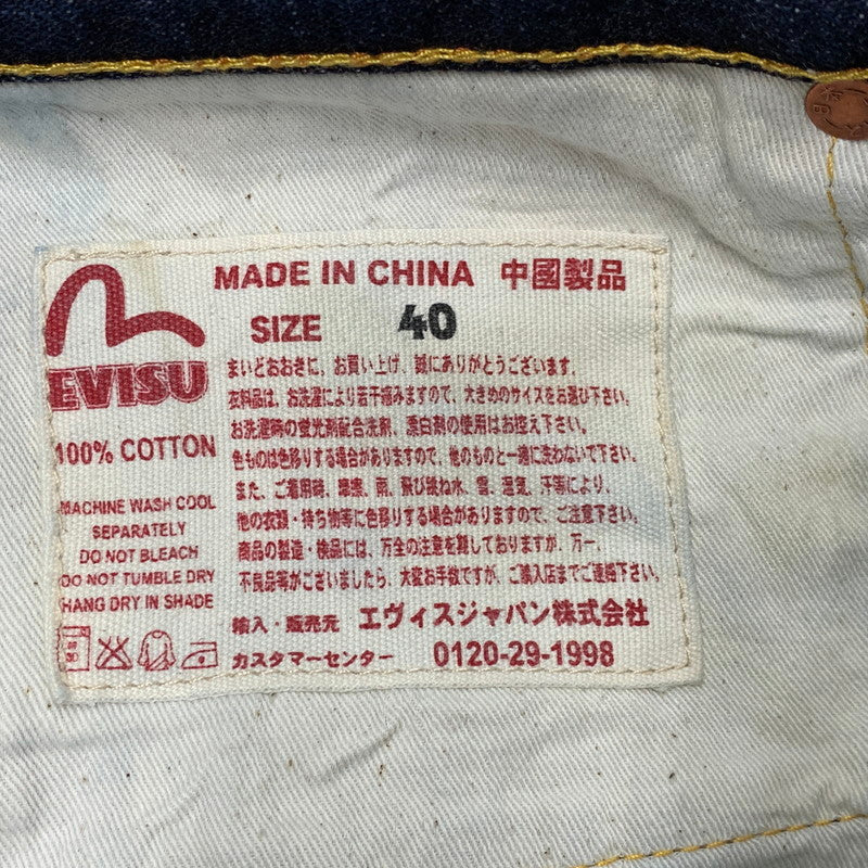 【中古美品】【メンズ】 EVISU エヴィス 20TH 恵美寿 刺繡 カモメ×恵美寿様 PRINT BUTTONFLY DENIM PANTS プリント ボタンフライ デニムパンツ ボトムス 156-260408-kh-07-izu サイズ：40 カラー：インディゴ 万代Net店