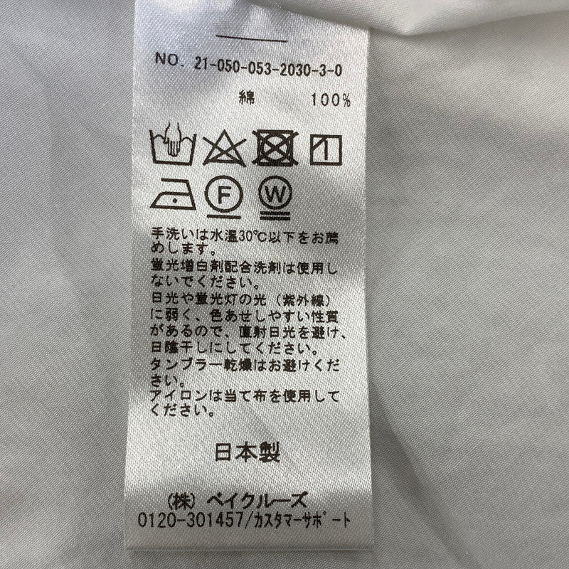 【中古品】【メンズ】 LE エルイー 21-050-053-2030-3-0 LS SHIRT ロングスリーブ シャツ トップス 長袖 140-260730-cs-24-izu サイズ：EXWIDE 2 カラー：ホワイト 万代Net店
