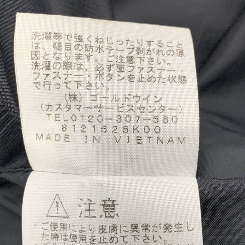 【中古品】【メンズ】 THE NORTH FACE ザ・ノースフェイス NP11834 MOUNTAIN LIGHT JACKET マウンテン ライト ジャケット アウター 144-260408-kh-09-izu サイズ：L カラー：カーキ 万代Net店