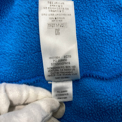 【中古品】【メンズ】 patagonia パタゴニア STY25450FA15 15年製 SYNCHILLA SNAP-T PULLOVER シンチラ スナップティー プルオーバー トップス 長袖 144-260409-cs-07-izu サイズ：L カラー：ライトブルー 万代Net店