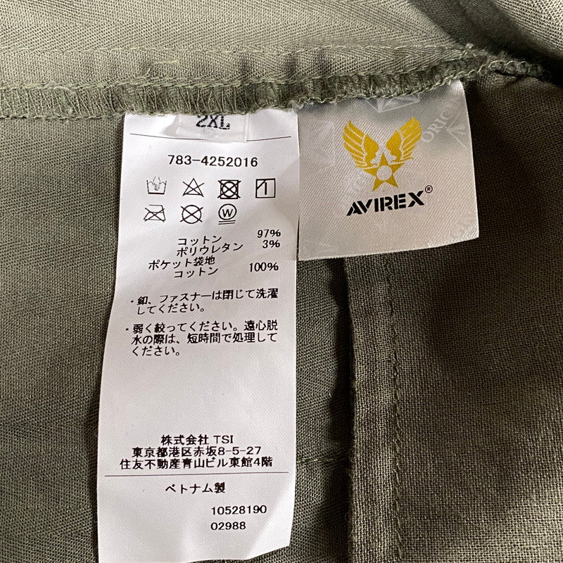 【中古品】【メンズ】 AVIREX アヴィレックス 783-4252016 F-2 MOD JACKET エフツー モッド ジャケット アウター 145-260409-cs-06-izu サイズ：2XL カラー：カーキ 万代Net店