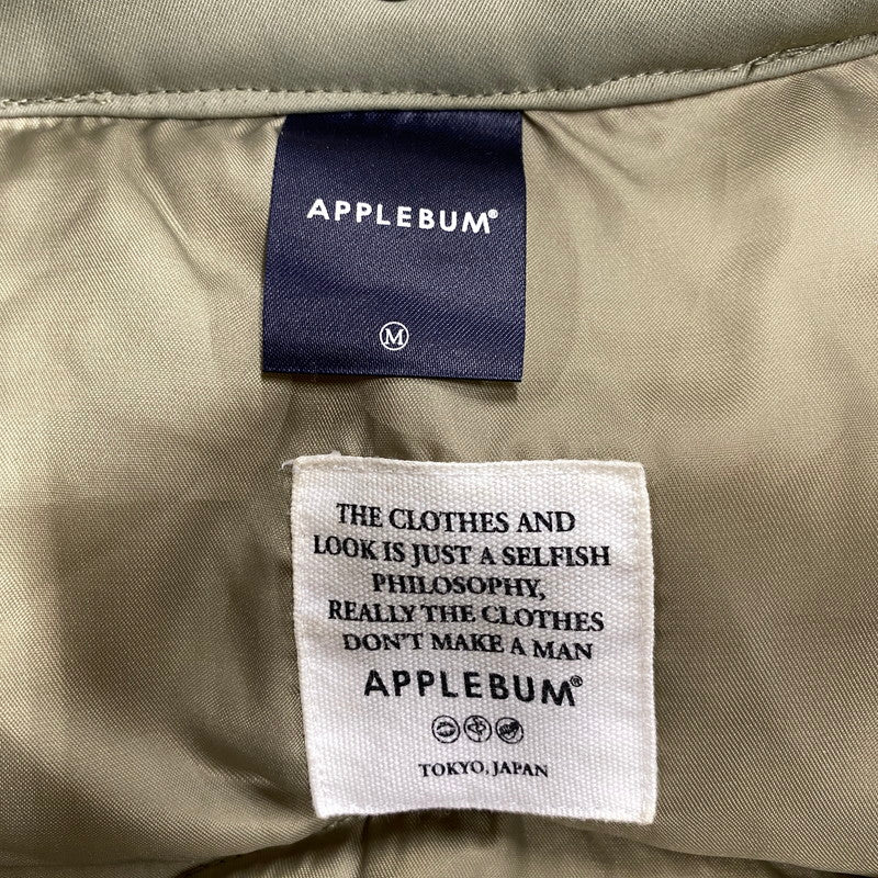【中古品】【メンズ】 APPLEBUM アップルバム FAT BOMBER INNERCOTTON HOOD JACKET ファット ボンバー インナーコットン フード ジャケット アウター 142-260409-cs-09-izu サイズ：M カラー：カーキ 万代Net店